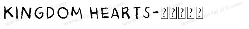 Kingdom Hearts字体转换